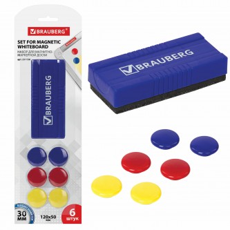 Набор для магнитно-маркерной доски (магнитный стиратель, магниты 30 мм - 6 шт., цвет ассорти), блистер, BRAUBERG, 231158 Набор для магнитно-маркерной доски (магнитный стиратель, магниты 30 мм - 6 шт., цвет ассорти), блистер, BRAUBERG, 231158