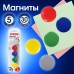 Магниты диаметром 30 мм, КОМПЛЕКТ 5 штук, цвет АССОРТИ, в блистере, BRAUBERG, 231729 Магниты диаметром 30 мм, КОМПЛЕКТ 5 штук, цвет АССОРТИ, в блистере, BRAUBERG, 231729