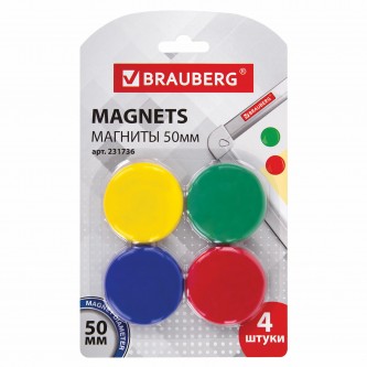 Магниты БОЛЬШОГО ДИАМЕТРА, 50 мм, КОМПЛЕКТ 4 штуки, цвет АССОРТИ, в блистере, BRAUBERG, 231736 Магниты БОЛЬШОГО ДИАМЕТРА, 50 мм, КОМПЛЕКТ 4 штуки, цвет АССОРТИ, в блистере, BRAUBERG, 231736