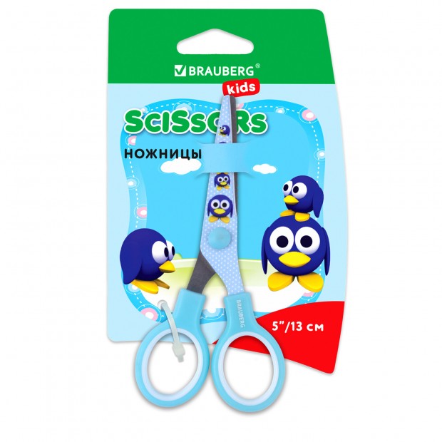 Ножницы 130 мм с цветной печатью Ножницы 130 мм с цветной печатью