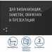 Доска магнитно-маркерная стеклянная 60х90 см, 3 магнита, ЧЕРНАЯ, BRAUBERG, 236748