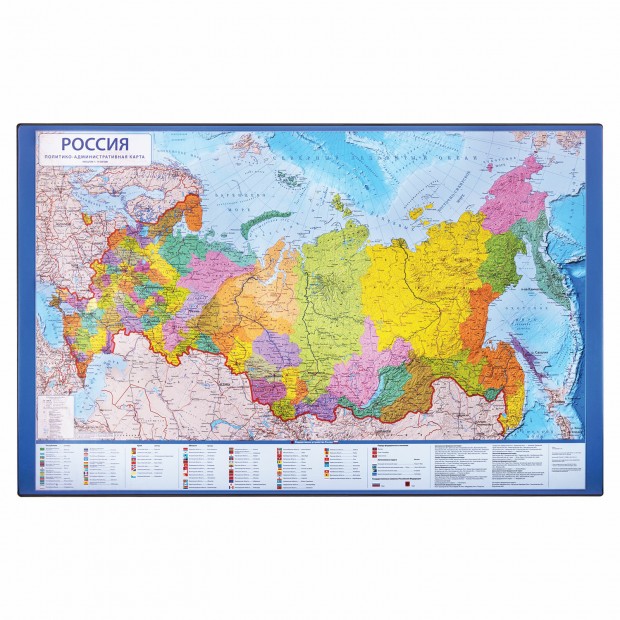 Коврик-подкладка настольный для письма (590х380 мм), с картой России, BRAUBERG, 236776