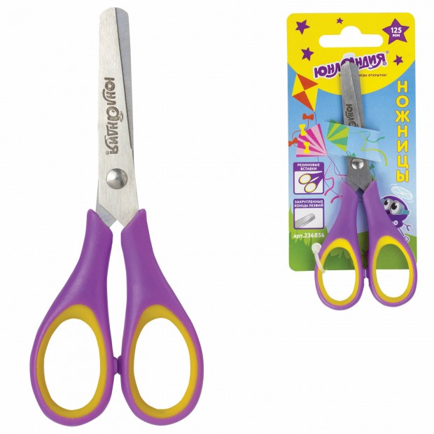 Ножницы ЮНЛАНДИЯ Ножницы ЮНЛАНДИЯ