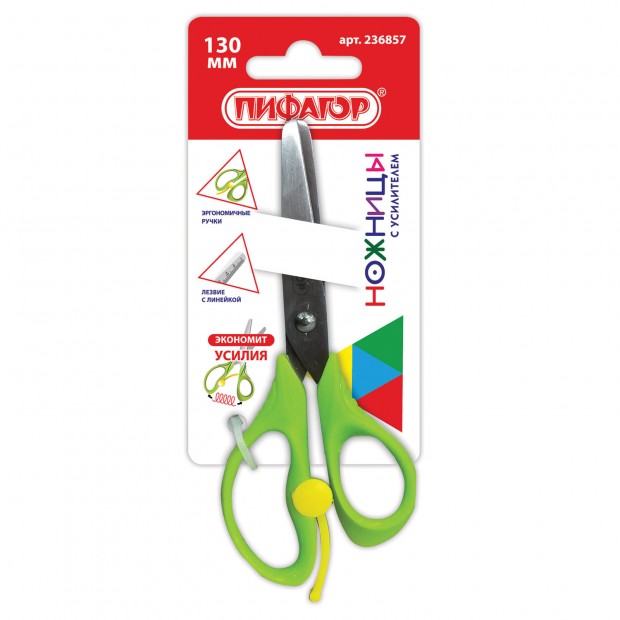 Ножницы ПИФАГОР, 130 мм, с усилителем, линейкой, зеленые, в картонной упаковке с европодвесом, 236857 Ножницы ПИФАГОР, 130 мм, с усилителем, линейкой, зеленые, в картонной упаковке с европодвесом, 236857