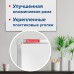 Доска магнитно-маркерная (80х100 см), алюминиевая рамка, ГАРАНТИЯ 10 ЛЕТ, РОССИЯ, BRAUBERG Стандарт, 236896 Доска магнитно-маркерная (80х100 см), алюминиевая рамка, ГАРАНТИЯ 10 ЛЕТ, РОССИЯ, BRAUBERG Стандарт, 236896