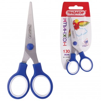 Ножницы ПИФАГОР, 130 мм, резиновые вставки, картонная упаковка с подвесом, ассорти, 236984