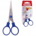 Ножницы ПИФАГОР, 130 мм, резиновые вставки, картонная упаковка с подвесом, ассорти, 236984 Ножницы ПИФАГОР, 130 мм, резиновые вставки, картонная упаковка с подвесом, ассорти, 236984