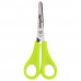 Ножницы ЮНЛАНДИЯ, 135 мм, с линейкой и футляром для лезвий, салатовые, блистер, 237109 Ножницы ЮНЛАНДИЯ, 135 мм, с линейкой и футляром для лезвий, салатовые, блистер, 237109