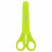 Ножницы ЮНЛАНДИЯ, 135 мм, с линейкой и футляром для лезвий, салатовые, блистер, 237109 Ножницы ЮНЛАНДИЯ, 135 мм, с линейкой и футляром для лезвий, салатовые, блистер, 237109