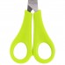 Ножницы ЮНЛАНДИЯ, 135 мм, с линейкой и футляром для лезвий, салатовые, блистер, 237109 Ножницы ЮНЛАНДИЯ, 135 мм, с линейкой и футляром для лезвий, салатовые, блистер, 237109
