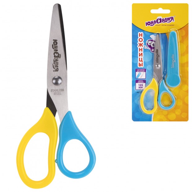 Ножницы ЮНЛАНДИЯ, 135 мм, с футляром для лезвий, желто-голубые, блистер, 237110 Ножницы ЮНЛАНДИЯ, 135 мм, с футляром для лезвий, желто-голубые, блистер, 237110