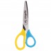 Ножницы ЮНЛАНДИЯ, 135 мм, с футляром для лезвий, желто-голубые, блистер, 237110 Ножницы ЮНЛАНДИЯ, 135 мм, с футляром для лезвий, желто-голубые, блистер, 237110