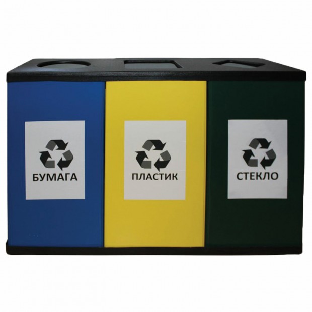 Урна металлическая для раздельного сбора мусора, 700х1065х360 мм, 3 бака по 80 литров, оцинкованная сталь/прочный термостойкий пластик, 450 Урна металлическая для раздельного сбора мусора, 700х1065х360 мм, 3 бака по 80 литров, оцинкованная сталь/прочный термостойкий пластик, 450