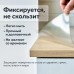Коврик-подкладка настольный 600х1200 мм, прозрачный матовый, 1,2 мм, BRAUBERG, 237375