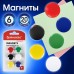 Магниты МАЛОГО ДИАМЕТРА 20 мм, НАБОР 6 шт., ассорти, BRAUBERG Магниты МАЛОГО ДИАМЕТРА 20 мм, НАБОР 6 шт., ассорти, BRAUBERG