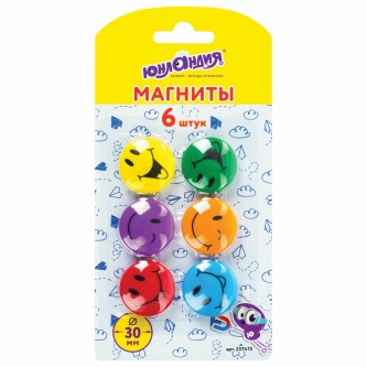 Магниты ЮНЛАНДИЯ 30 мм, НАБОР 6 шт., Магниты ЮНЛАНДИЯ 30 мм, НАБОР 6 шт.,
