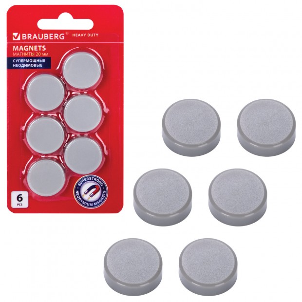 Магниты СУПЕРМОЩНЫЕ НЕОДИМОВЫЕ 20 мм (МАЛОГО ДИАМЕТРА), НАБОР 6 шт., серые, BRAUBERG Магниты СУПЕРМОЩНЫЕ НЕОДИМОВЫЕ 20 мм (МАЛОГО ДИАМЕТРА), НАБОР 6 шт., серые, BRAUBERG