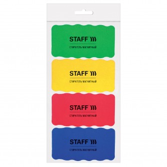 Стиратели магнитные для магнитно-маркерной доски, 57х107 мм, КОМПЛЕКТ 4 ШТ., STAFF Стиратели магнитные для магнитно-маркерной доски, 57х107 мм, КОМПЛЕКТ 4 ШТ., STAFF