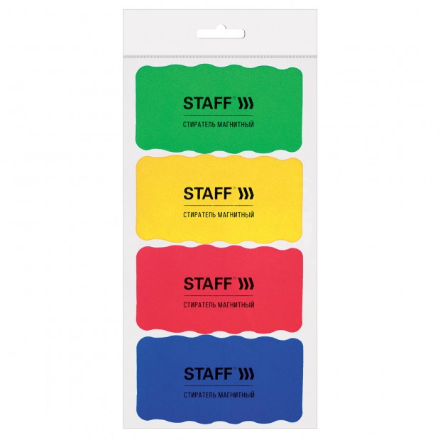 Стиратели магнитные для магнитно-маркерной доски, 57х107 мм, КОМПЛЕКТ 4 ШТ., STAFF Стиратели магнитные для магнитно-маркерной доски, 57х107 мм, КОМПЛЕКТ 4 ШТ., STAFF
