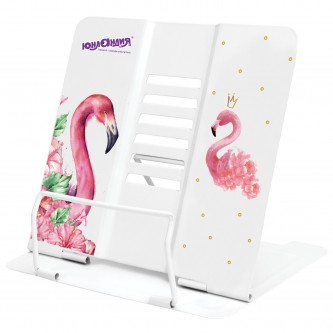 Подставка для книг и учебников ЮНЛАНДИЯ Подставка для книг и учебников ЮНЛАНДИЯ