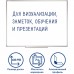 Доска магнитно-маркерная 60х90 см, алюминиевая рамка, Польша, STAFF Profit, 237721 Доска магнитно-маркерная 60х90 см, алюминиевая рамка, Польша, STAFF Profit, 237721