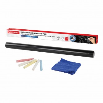 Доска-пленка меловая самоклеящаяся в рулоне, ЧЕРНАЯ, 45х100 см, 5 мелков и салфетка, BRAUBERG, 237837 Доска-пленка меловая самоклеящаяся в рулоне, ЧЕРНАЯ, 45х100 см, 5 мелков и салфетка, BRAUBERG, 237837