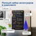Доска на холодильник магнитно-меловая 58х36 см с мелками, магнитом и салфеткой, BRAUBERG, 237845 Доска на холодильник магнитно-меловая 58х36 см с мелками, магнитом и салфеткой, BRAUBERG, 237845