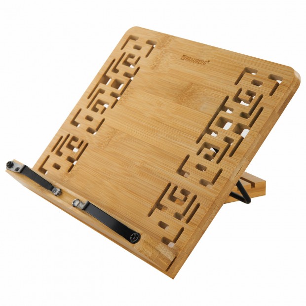 Подставка для книг и планшетов бамбуковая резная BRAUBERG, 28х20 см, регулируемый наклон, 237897 Подставка для книг и планшетов бамбуковая резная BRAUBERG, 28х20 см, регулируемый наклон, 237897