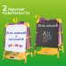 Мольберт растущий для мела/магнитно-маркерный, 53х46 см, BRAUBERG Мольберт растущий для мела/магнитно-маркерный, 53х46 см, BRAUBERG