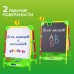Мольберт растущий для мела/магнитно-маркерный, 53х46 см, BRAUBERG Мольберт растущий для мела/магнитно-маркерный, 53х46 см, BRAUBERG