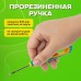 Шило с ушком, общая длина 145 мм, d=3 мм, прорезиненная ручка, STAFF, 238114 Шило с ушком, общая длина 145 мм, d=3 мм, прорезиненная ручка, STAFF, 238114