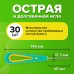 Шило с ушком, общая длина 145 мм, d=3 мм, прорезиненная ручка, STAFF, 238114 Шило с ушком, общая длина 145 мм, d=3 мм, прорезиненная ручка, STAFF, 238114