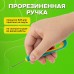 Шило с крючком, общая длина 140 мм, d=2 мм, прорезиненная ручка, STAFF, 238115 Шило с крючком, общая длина 140 мм, d=2 мм, прорезиненная ручка, STAFF, 238115