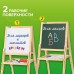 Мольберт растущий для мела/магнитно-маркерный 38х37 см, BRAUBERG KIDS, максимальная высота 106 см, 238148 Мольберт растущий для мела/магнитно-маркерный 38х37 см, BRAUBERG KIDS, максимальная высота 106 см, 238148