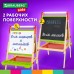 Мольберт растущий 3 в 1 для мела/магнитно-маркерный 48х43 см, BRAUBERG KIDS, 238151 Мольберт растущий 3 в 1 для мела/магнитно-маркерный 48х43 см, BRAUBERG KIDS, 238151