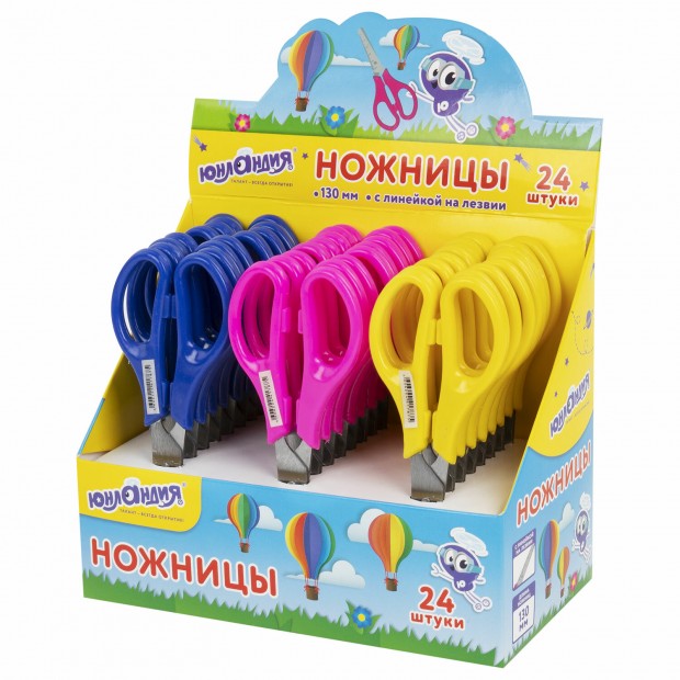 Ножницы ЮНЛАНДИЯ 130 мм, с линейкой, цвет ассорти, в дисплее, 238342 Ножницы ЮНЛАНДИЯ 130 мм, с линейкой, цвет ассорти, в дисплее, 238342