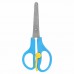 Ножницы ЮНЛАНДИЯ, 130 мм, с усилителем и линейкой, эргономичные ручки, голубые, 238344 Ножницы ЮНЛАНДИЯ, 130 мм, с усилителем и линейкой, эргономичные ручки, голубые, 238344