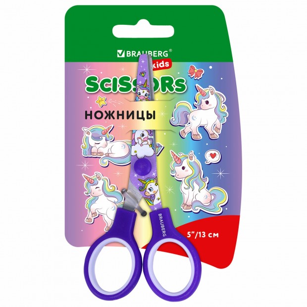 Ножницы 130 мм сиреневые, с цветной печатью Ножницы 130 мм сиреневые, с цветной печатью