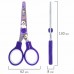 Ножницы 130 мм сиреневые, с цветной печатью Ножницы 130 мм сиреневые, с цветной печатью