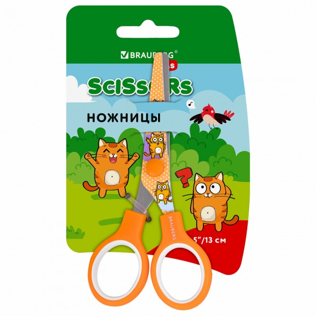 Ножницы 130 мм оранжевые, с цветной печатью Ножницы 130 мм оранжевые, с цветной печатью