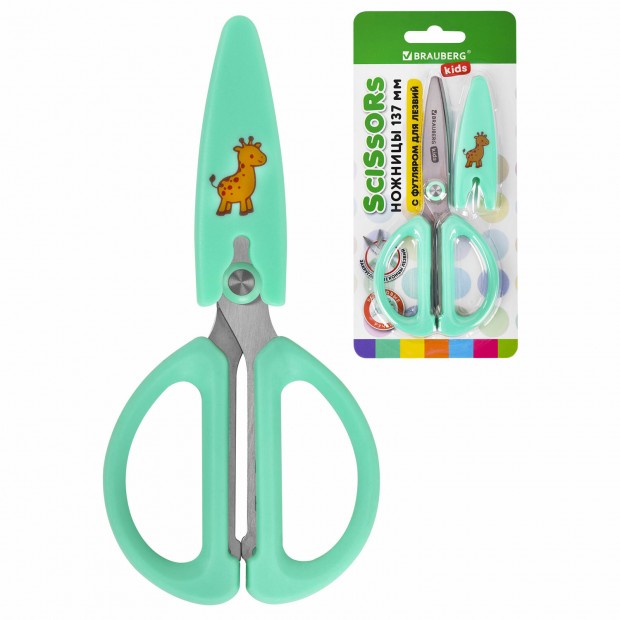 Ножницы 137 мм, резиновые рукоятки, пастельный мятный, чехол на лезвии, BRAUBERG KIDS, 238354 Ножницы 137 мм, резиновые рукоятки, пастельный мятный, чехол на лезвии, BRAUBERG KIDS, 238354