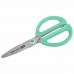 Ножницы 137 мм, резиновые рукоятки, пастельный мятный, чехол на лезвии, BRAUBERG KIDS, 238354 Ножницы 137 мм, резиновые рукоятки, пастельный мятный, чехол на лезвии, BRAUBERG KIDS, 238354