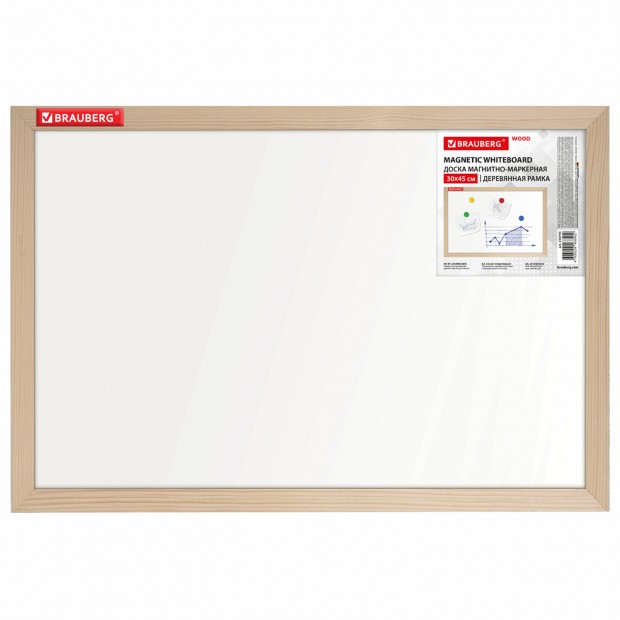 Доска магнитно-маркерная 30х45 см, деревянная рамка, BRAUBERG Standard, 238793