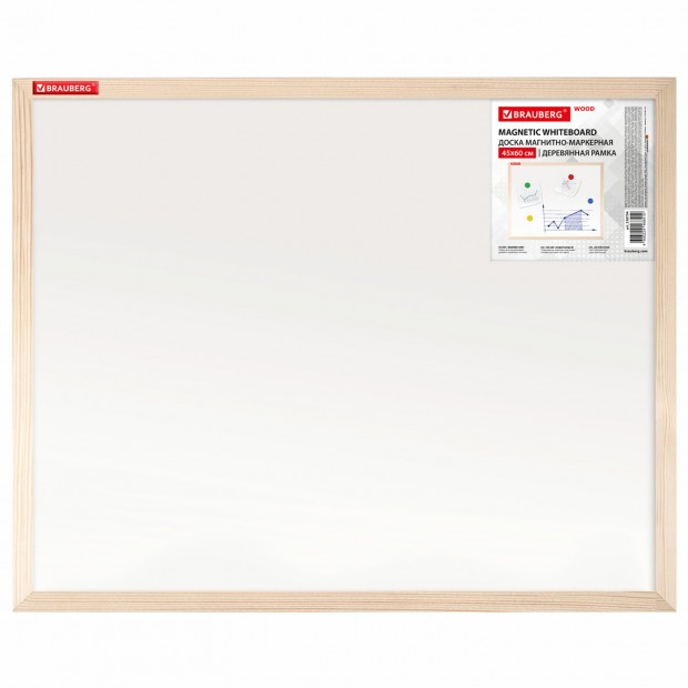 Доска магнитно-маркерная 45х60 см, деревянная рамка, BRAUBERG Standard, 238794 Доска магнитно-маркерная 45х60 см, деревянная рамка, BRAUBERG Standard, 238794