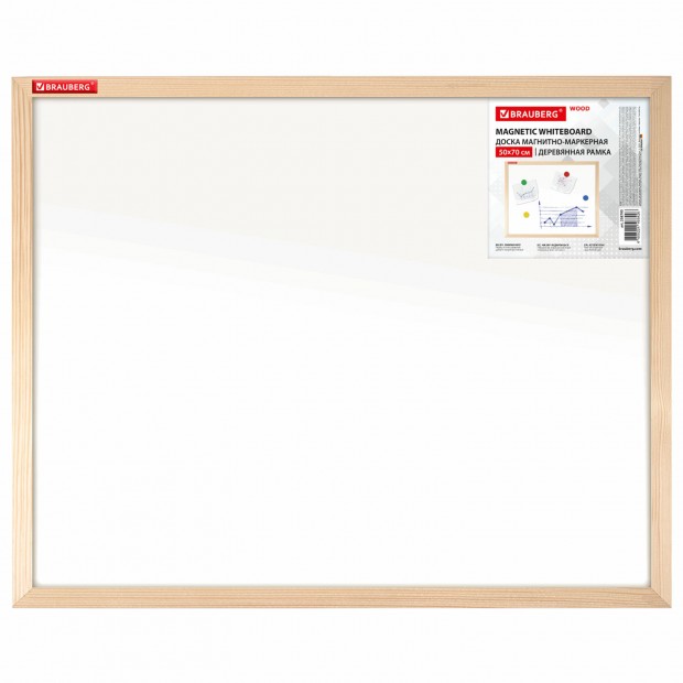 Доска магнитно-маркерная 50х70 см, деревянная рамка, BRAUBERG Standard, 238795 Доска магнитно-маркерная 50х70 см, деревянная рамка, BRAUBERG Standard, 238795