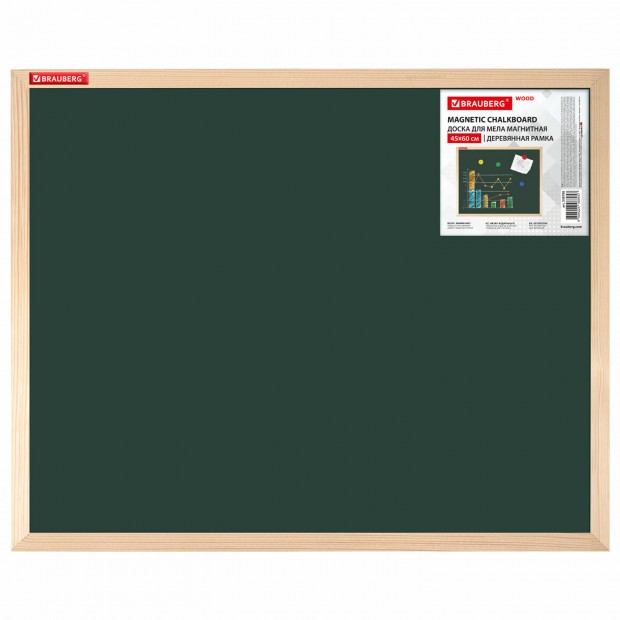 Доска для мела магнитная 45х60 см, зеленая, деревянная рамка, BRAUBERG Standard, 238798