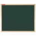 Доска для мела магнитная 45х60 см, зеленая, деревянная рамка, BRAUBERG Standard, 238798