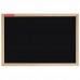 Доска для мела магнитная 30х45 см, черная, деревянная рамка, BRAUBERG Standard, 238801