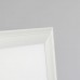 Светодиодная панель без драйвера АРМСТРОНГ ЭРА 6500К, 595x595x8 мм, 40В т, матовый, SPL-510-W-65K-040, Б0048926 Светодиодная панель без драйвера АРМСТРОНГ ЭРА 6500К, 595x595x8 мм, 40В т, матовый, SPL-510-W-65K-040, Б0048926