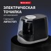 Точилка электрическая BRAUBERG ONE фреза с автостопом, 4 батарейки AA/USB (под адаптер), 270577 Точилка электрическая BRAUBERG ONE фреза с автостопом, 4 батарейки AA/USB (под адаптер), 270577